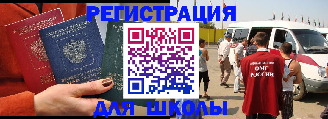 найти адрес прописки в Верхней Салде